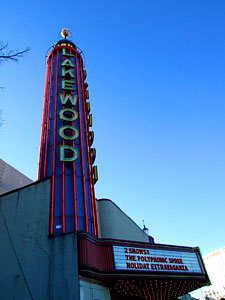 Lakewood Theater pillar